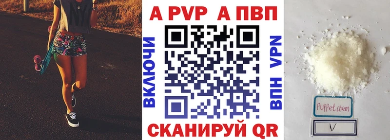 Хочу наркоту Тайшет Бошки Шишки  Метамфетамин  ГАШИШ  Меф мяу мяу  Cocaine 