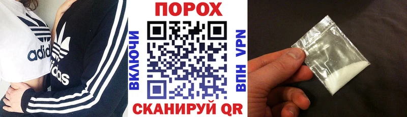 Amphetamine Premium  Тайшет 