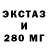 КЕТАМИН VHQ Mixed Games