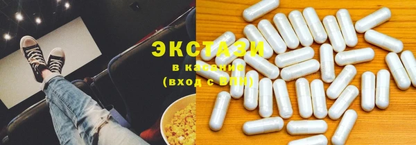 кокаин Алзамай