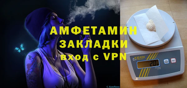 кокаин Алзамай
