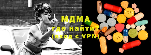 кокаин Алзамай