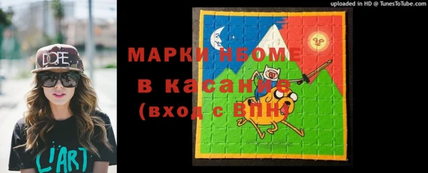 кокаин Алзамай