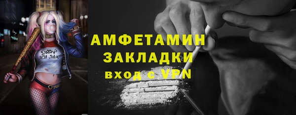 кокаин Алзамай