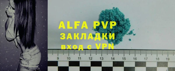 apvp Остров
