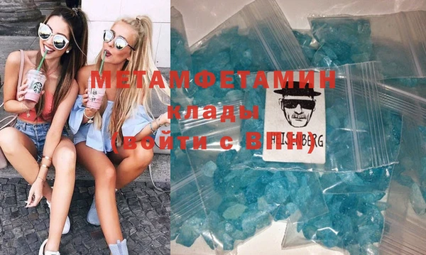 кокаин Алзамай