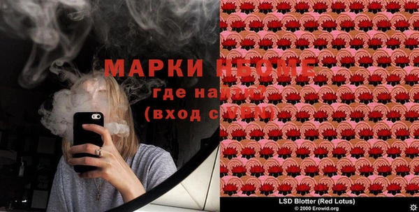 кокаин Алзамай