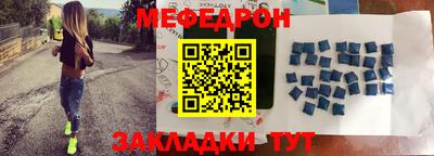 дмт Лесосибирск