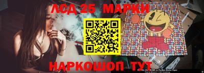 хмурый Ликино-Дулёво