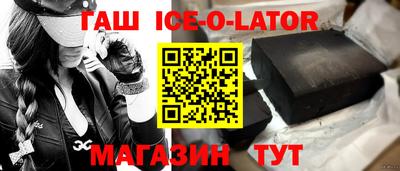дживик Можайск