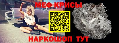 дмт Лесосибирск