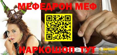 хмурый Ликино-Дулёво