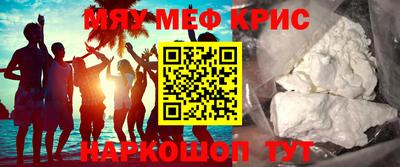 дживик Можга